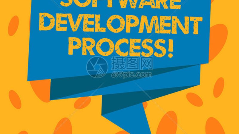 软件开发报价评估工具：如何精准评估成本与价值**