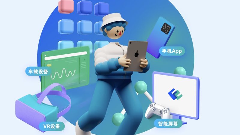 财务软件定制，为什么通用型产品越用越别扭